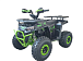 Квадроцикл YACOTA VEKTOR 125 в Миассе