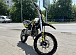 Мотоцикл (питбайк) PROMAX FIDET (ФАЙДЕТ) 145E 17/14 в Миассе