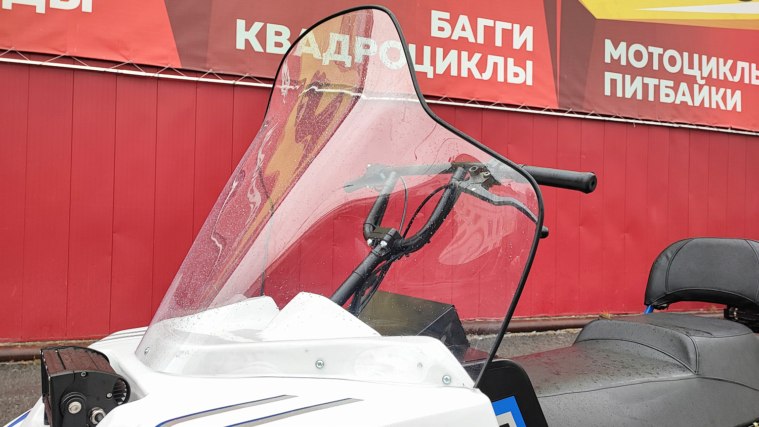 Снегоход PROMAX SNOWBEAR V3 800 4T ST в Миассе