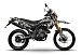 Мотоцикл MINSK X 250 Enduro M1NSK в Миассе