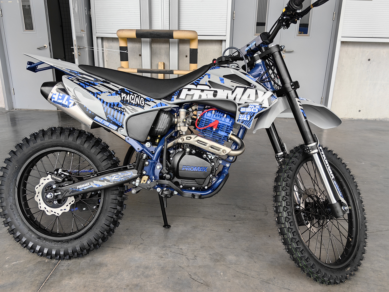 Кроссовый мотоцикл PROMAX MX250 ST в Миассе