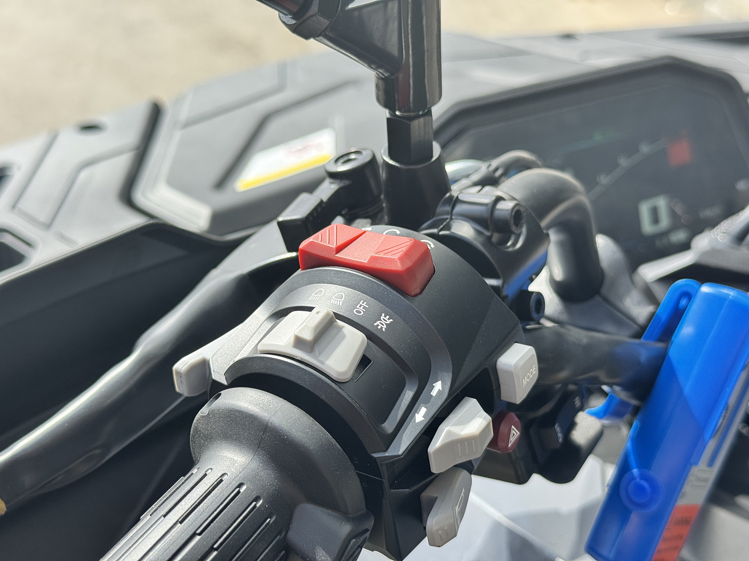 Квадроцикл HND QRX 650 PRO в Миассе