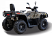 Квадроцикл HISUN TACTIC GT1000/LIMITED в Миассе