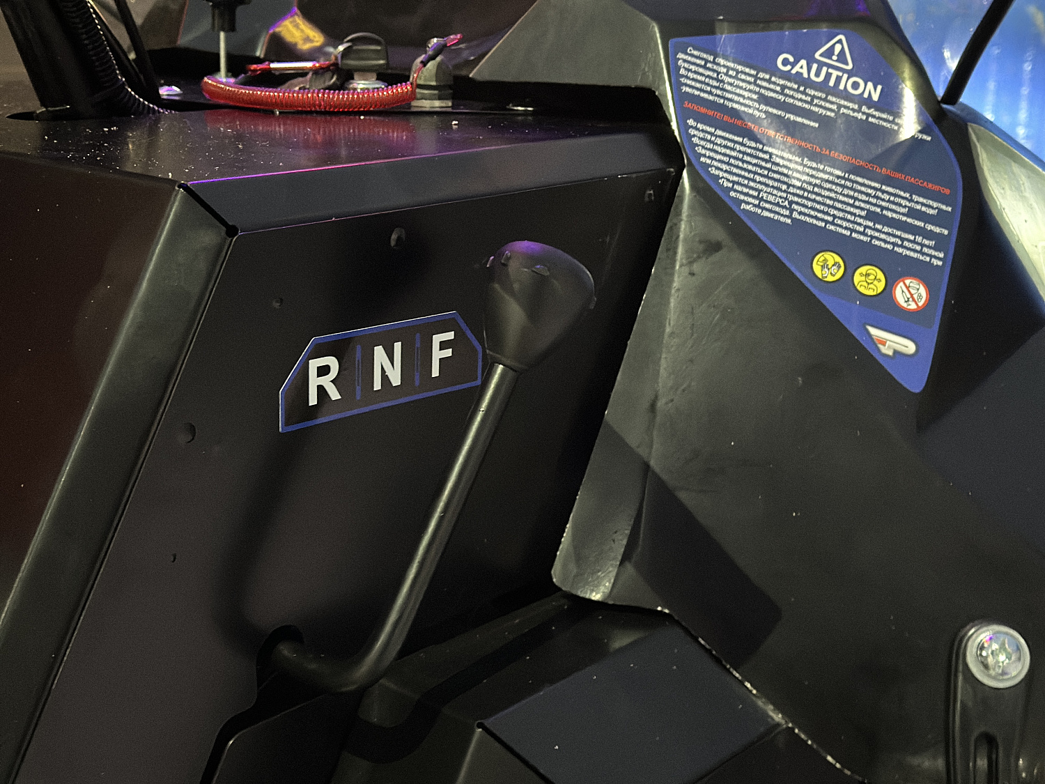 Снегоход PROMAX YAKUT 500 2.0 4T 20 в Миассе