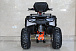 Квадроцикл GBM STORMRIDER 320 PREMIUM в Миассе