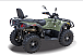 Квадроцикл HISUN HiSUN TACTIC 750-/LIMITED/ в Миассе