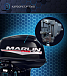 Лодочный мотор MARLIN PROLINE MP 30 AWR в Миассе