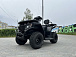 Квадроцикл GBM CRONOS 320 ST в Миассе