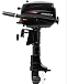 Лодочный мотор HIDEA HD5FHS (с баком) в Миассе