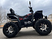 Квадроцикл PROMAX TAURUS 300 MAX-PRO LONG в Миассе